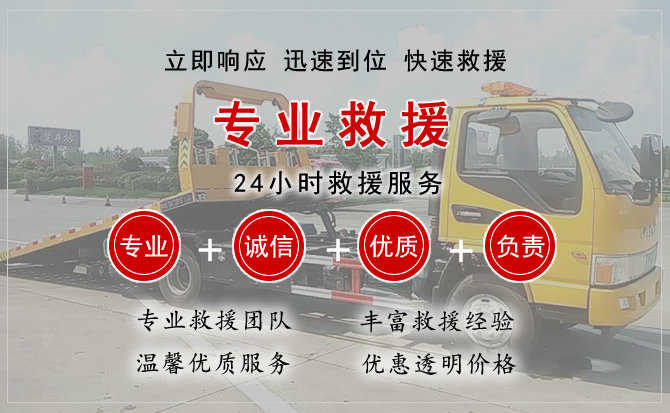 巨鹿汽车送柴油 巨鹿汽车送柴油